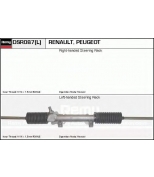 DELCO REMY - DSR087L - 